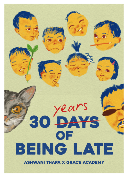 30 Years of Being Late ( E Book )